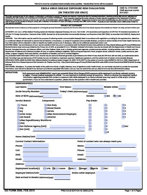 Download Fillable dd Form 2990
