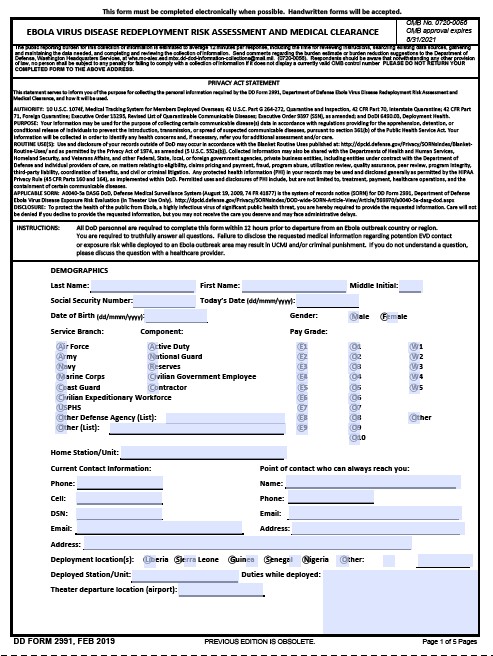 Download Fillable dd Form 2991