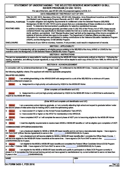 DA Form 5435-1 form preview
