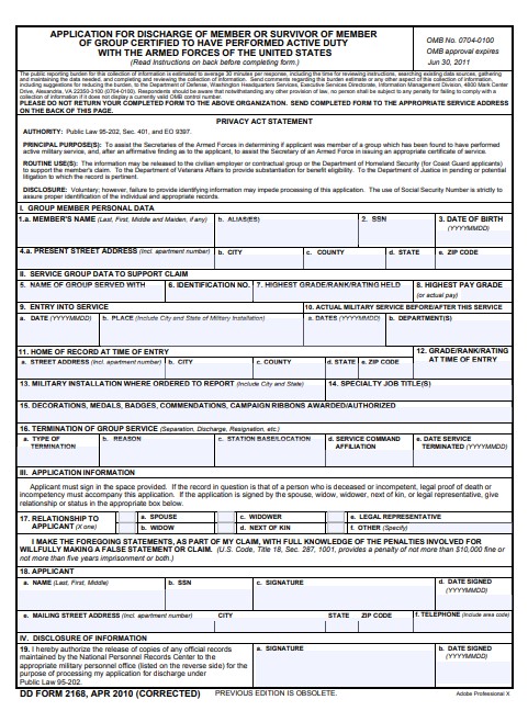 DD Form 2168 form preview