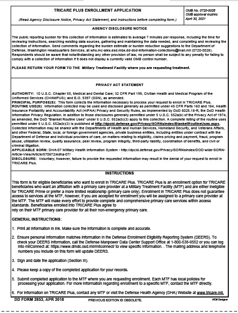 DD Form 2853 form preview