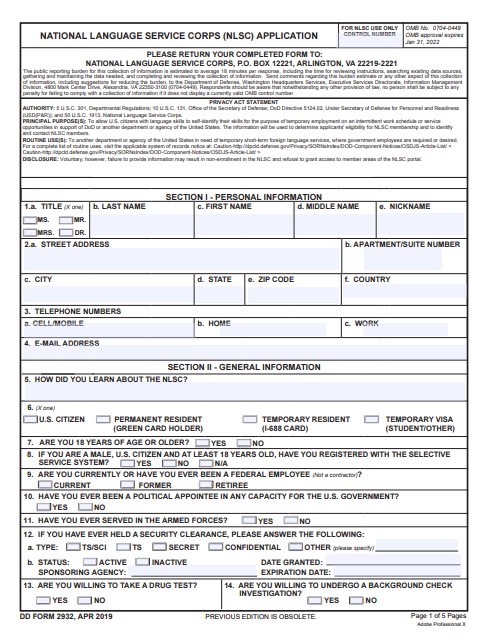 DD Form 2932 form preview