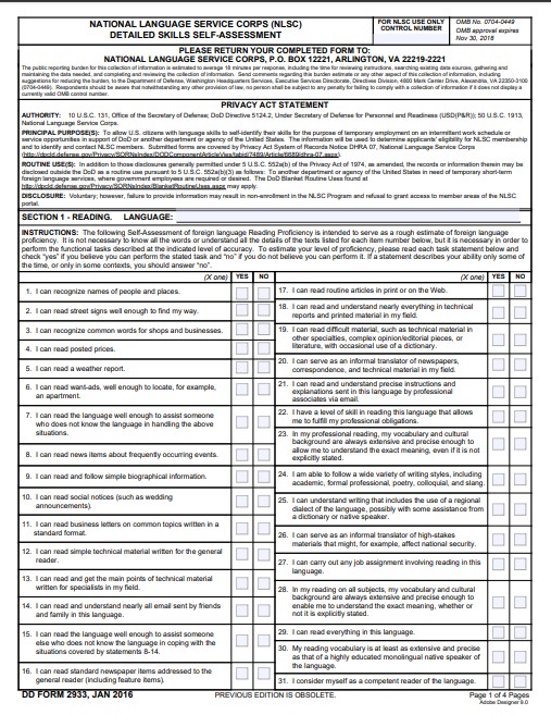 DD Form 2933 form preview